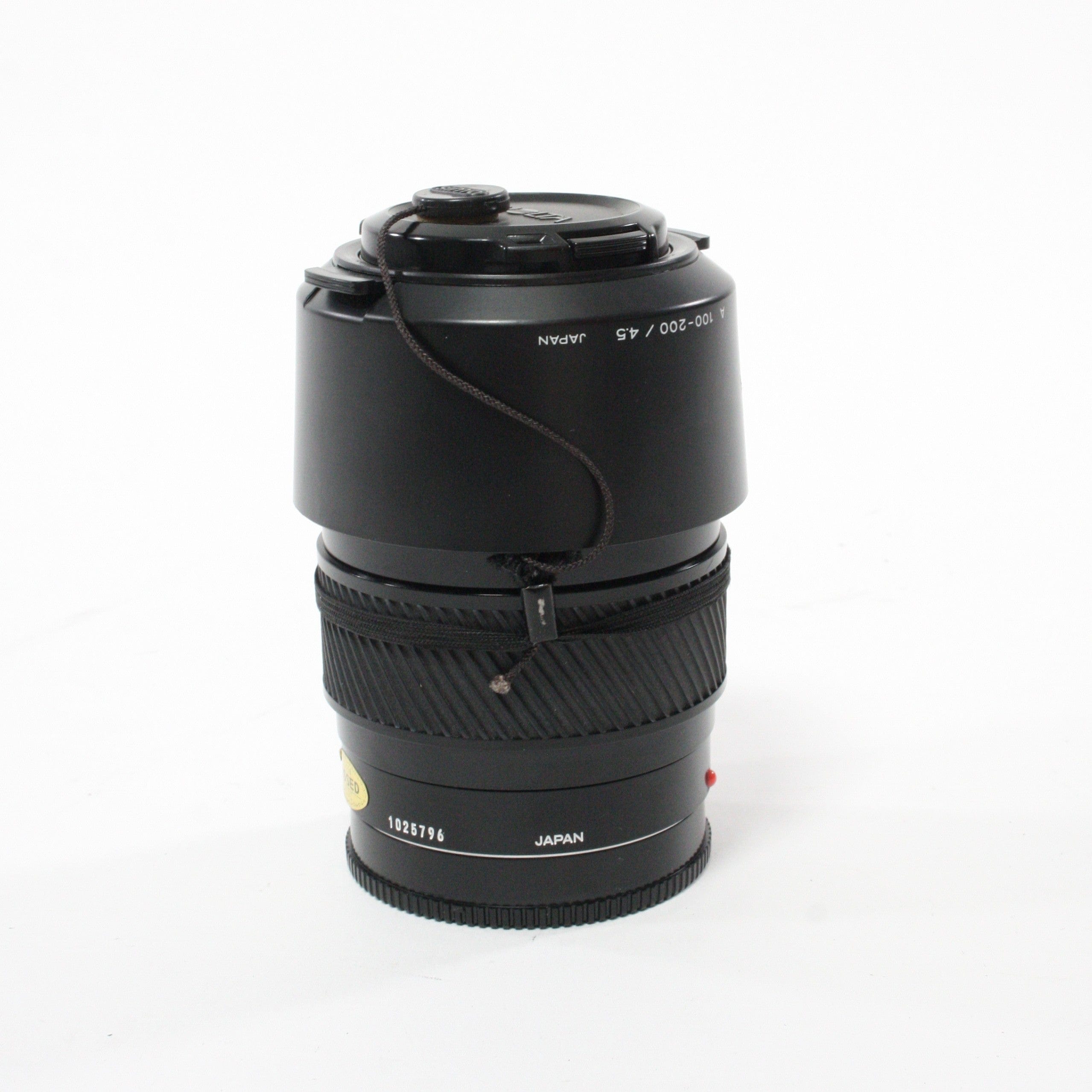 Minolta 100-200mm F/3.5-4.5 A Mount