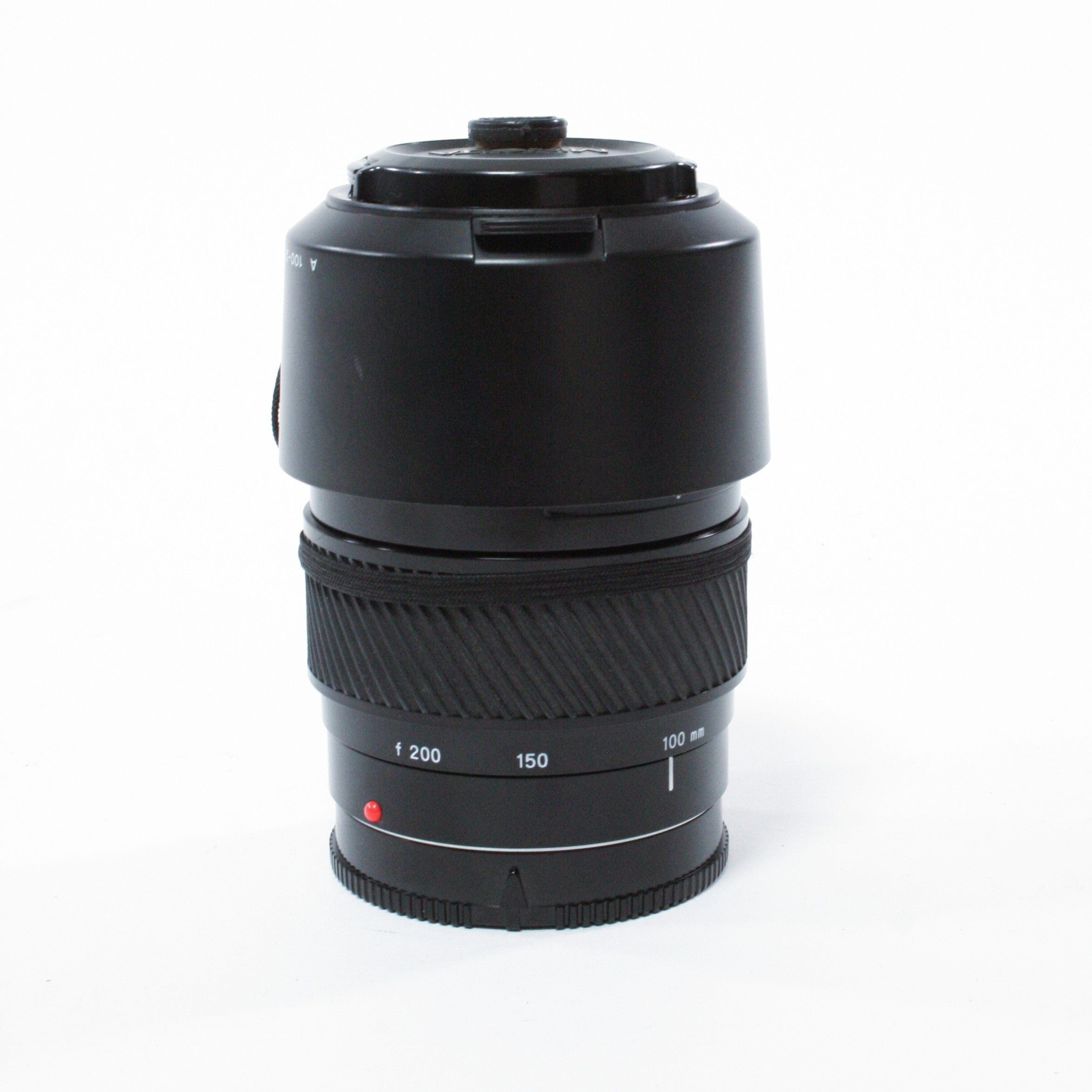 Minolta 100-200mm F/3.5-4.5 A Mount
