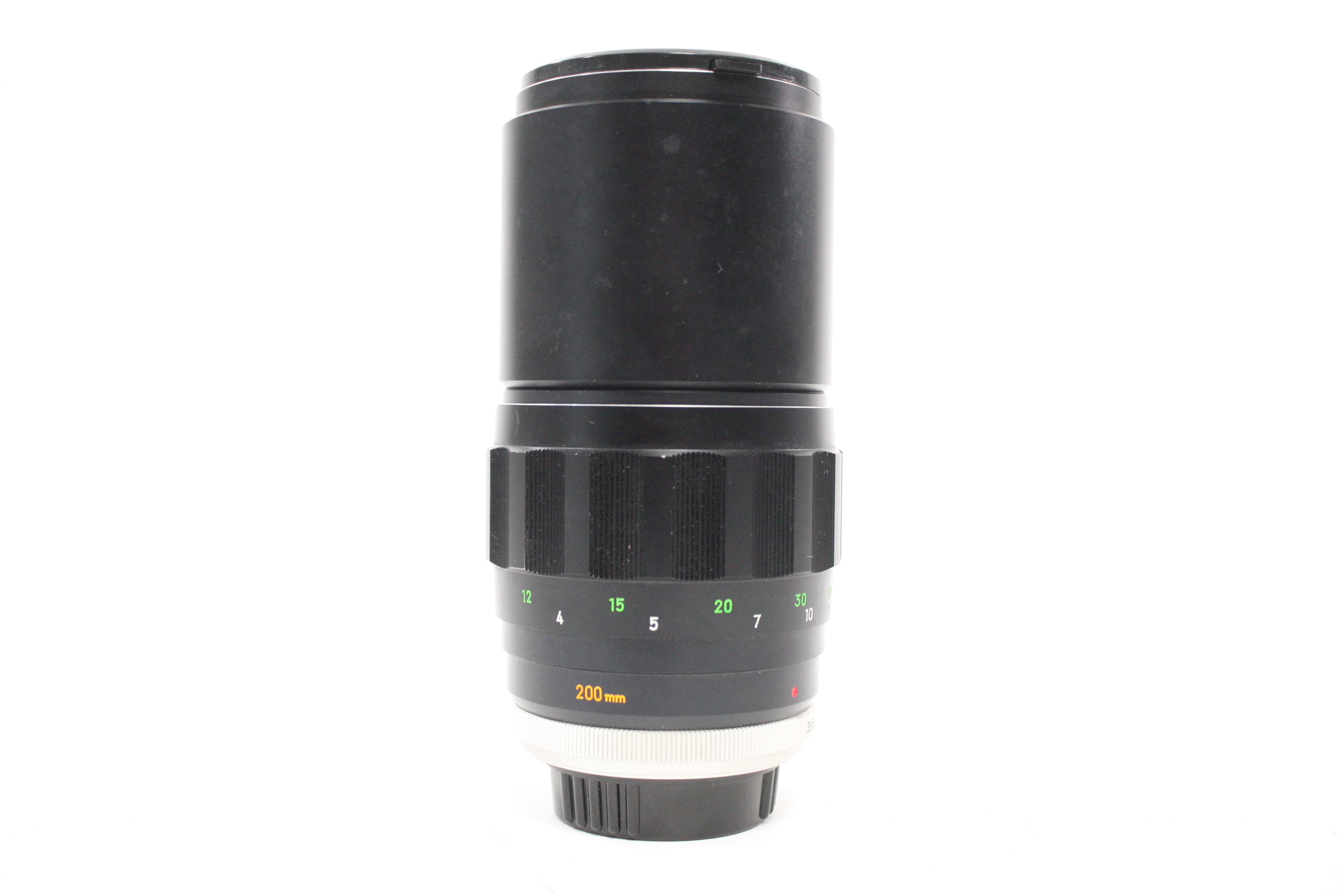 Minolta 200mm f/3.5 Tele Rokkor-QF Lens for MD Mount