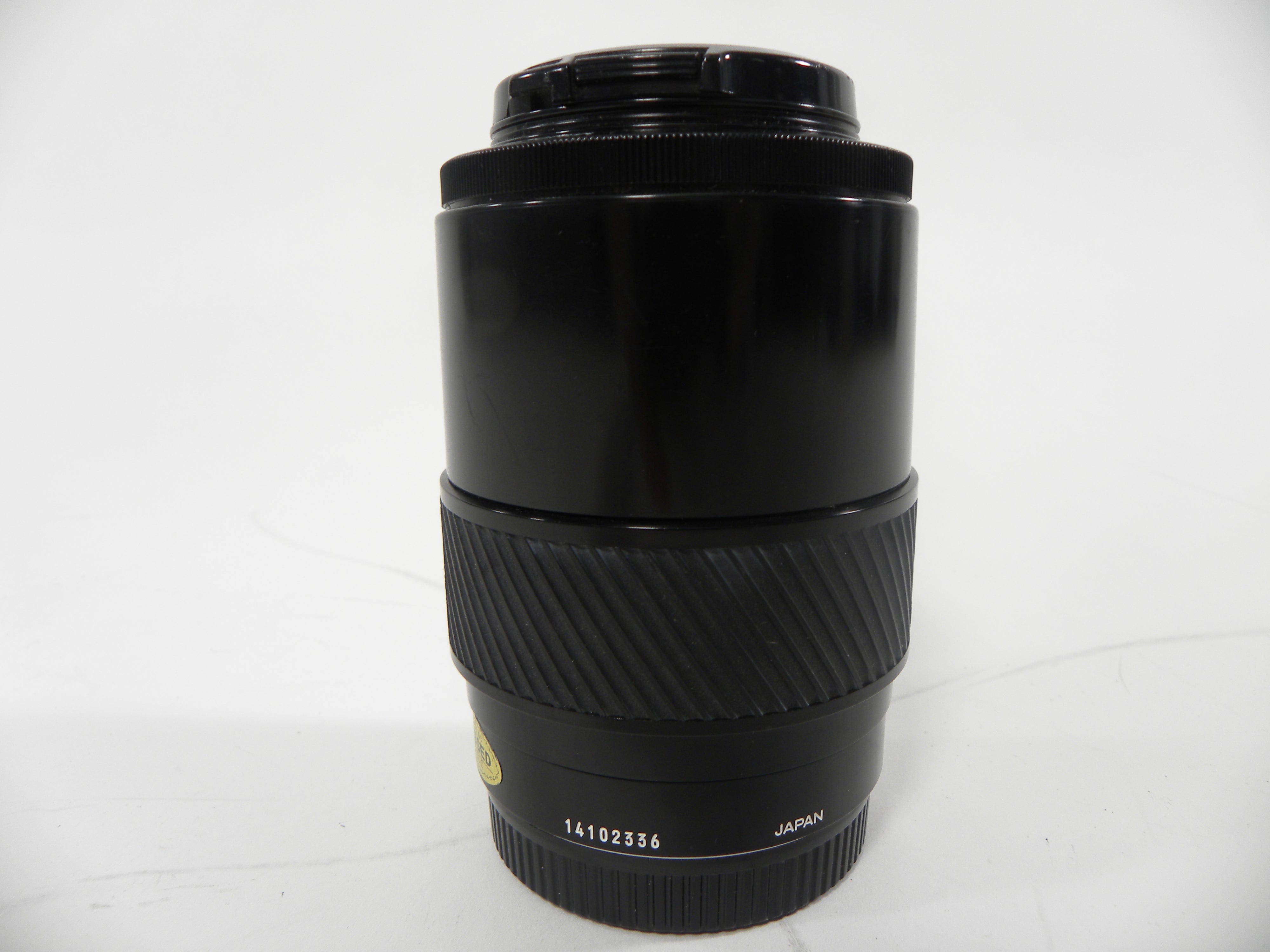 Minolta Maxxum AF Zoom 100-200mm f4.5
