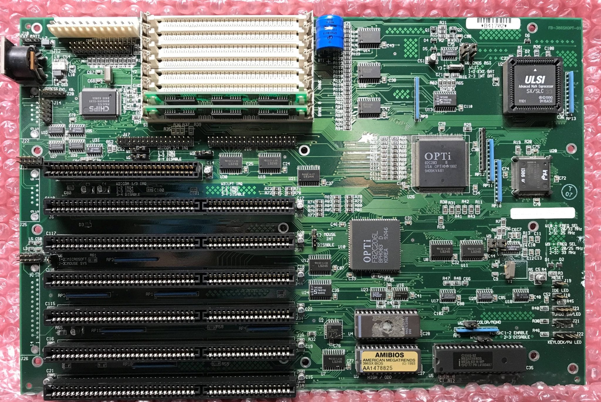Motherboard Uroview 2600 (625-06010-03/1 AP00-05967 OEC