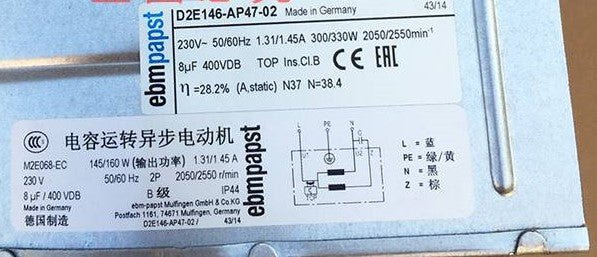 D2E146-AP47-02 EBM-PAPST AC Fan 230V 2050rpm 300W