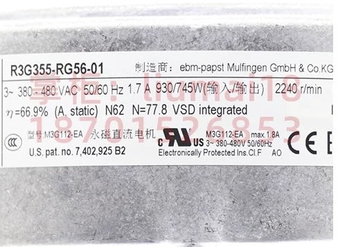 Ebmpapst R3G355-RG56-01 Centrifugal fan 730/745W 3-380-480V 1.7A 2240rpm