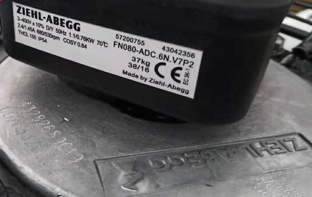 FN080-ADC.6N.V7P2 ZIEHL-ABEGG Axial Fan 3~ 400V 1.1/0.76 kW 2.4/1.45 A