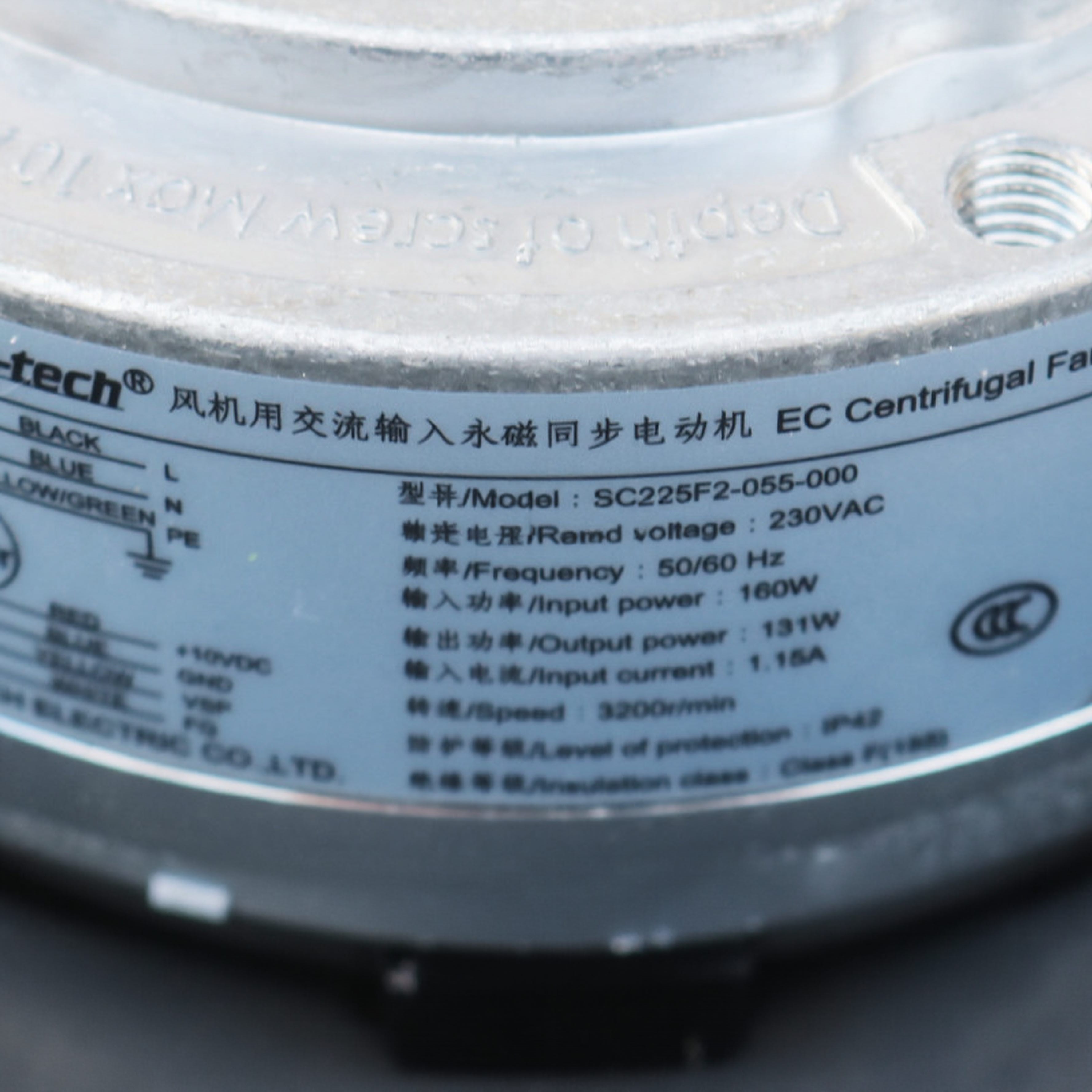 Fans-tech SC225F2-055-000 centrifugal fan 230V 1.15A 160/131W Cooling Fan