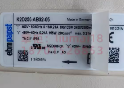 K2D250-AB32-05 EBMpapst Centrifugal fan 3~400V 0.1/0.135kW 0.16/0.21A 2450/2500rpm