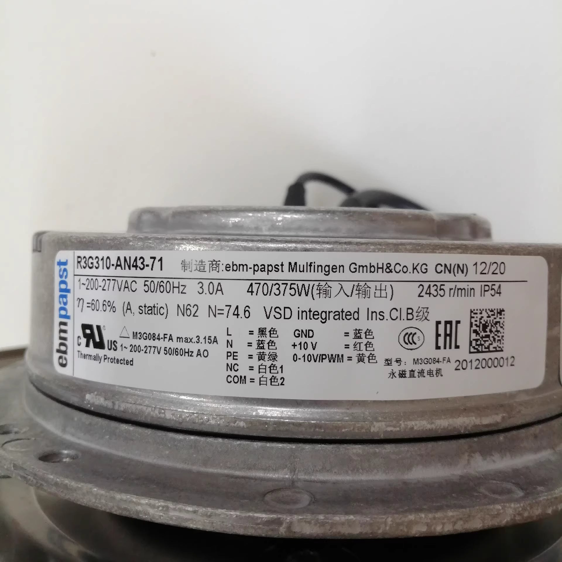 R3G310-AN43-71 Ebmpapst Centrifugal fan M3G084-FA | 1~230V | 2435RPM 470W 3.0A