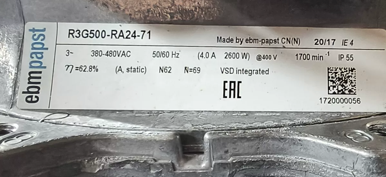 R3G500-RA24-71 ebmpapst Centrifugal fan 380/480V 2600W 4.0A 1700Rpm Inductrial fan