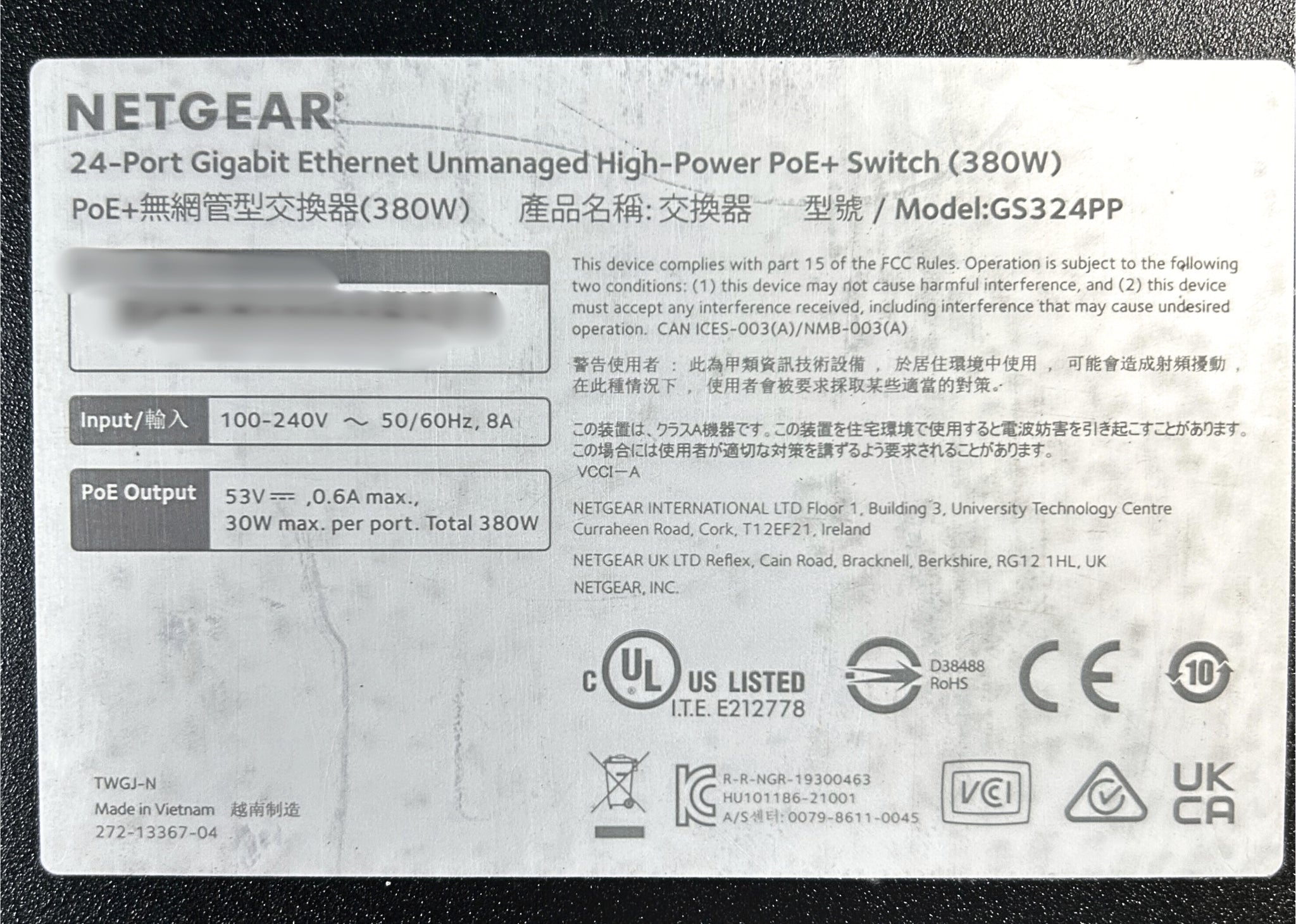 NETGEAR GS324PP NetGear GS324PP 24-port PoE Gigabit Unmanaged Ethernet