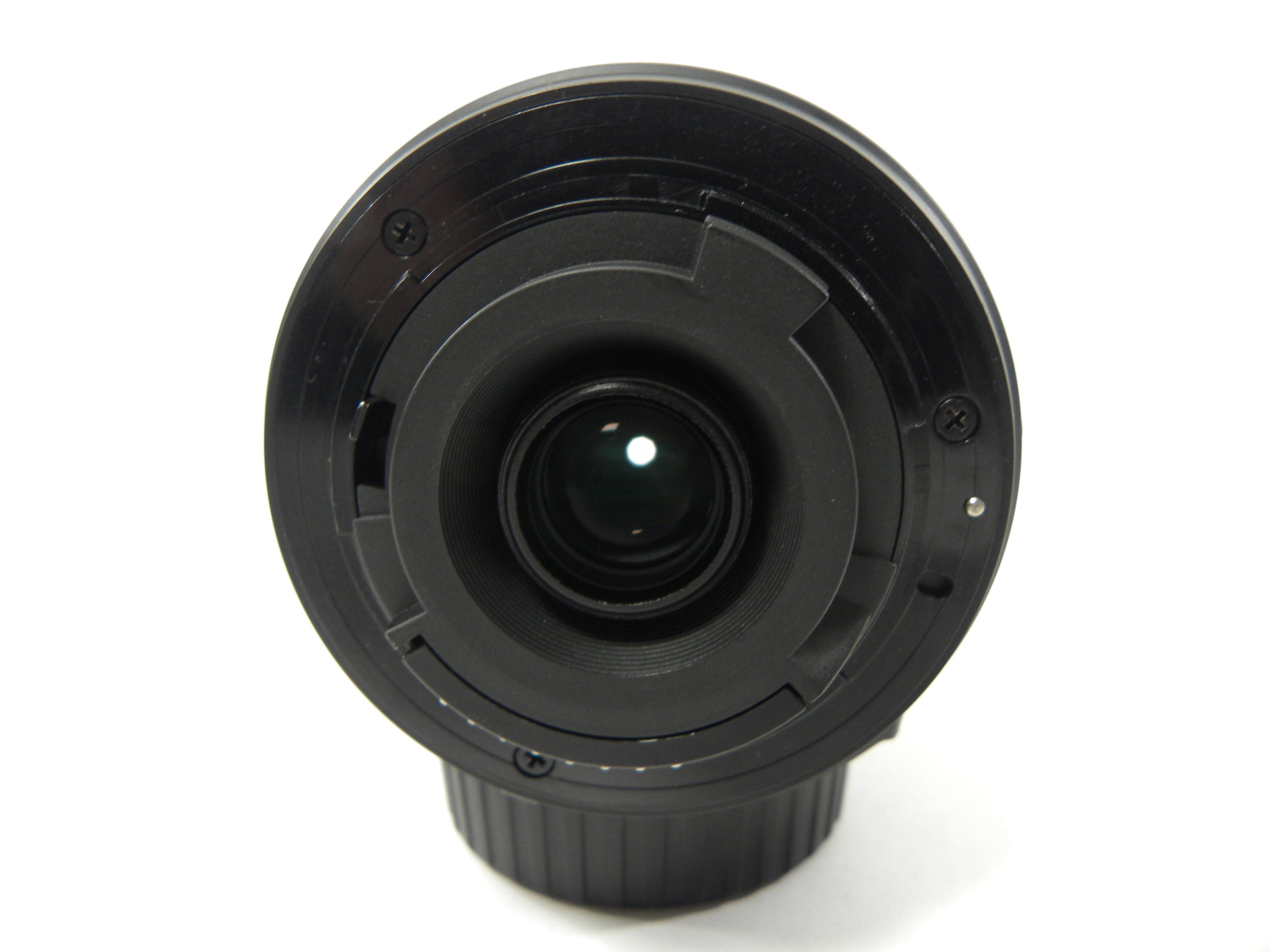 Nikon AF-S Nikkor DX ED 55-200mm f4-5.6G for F Mount