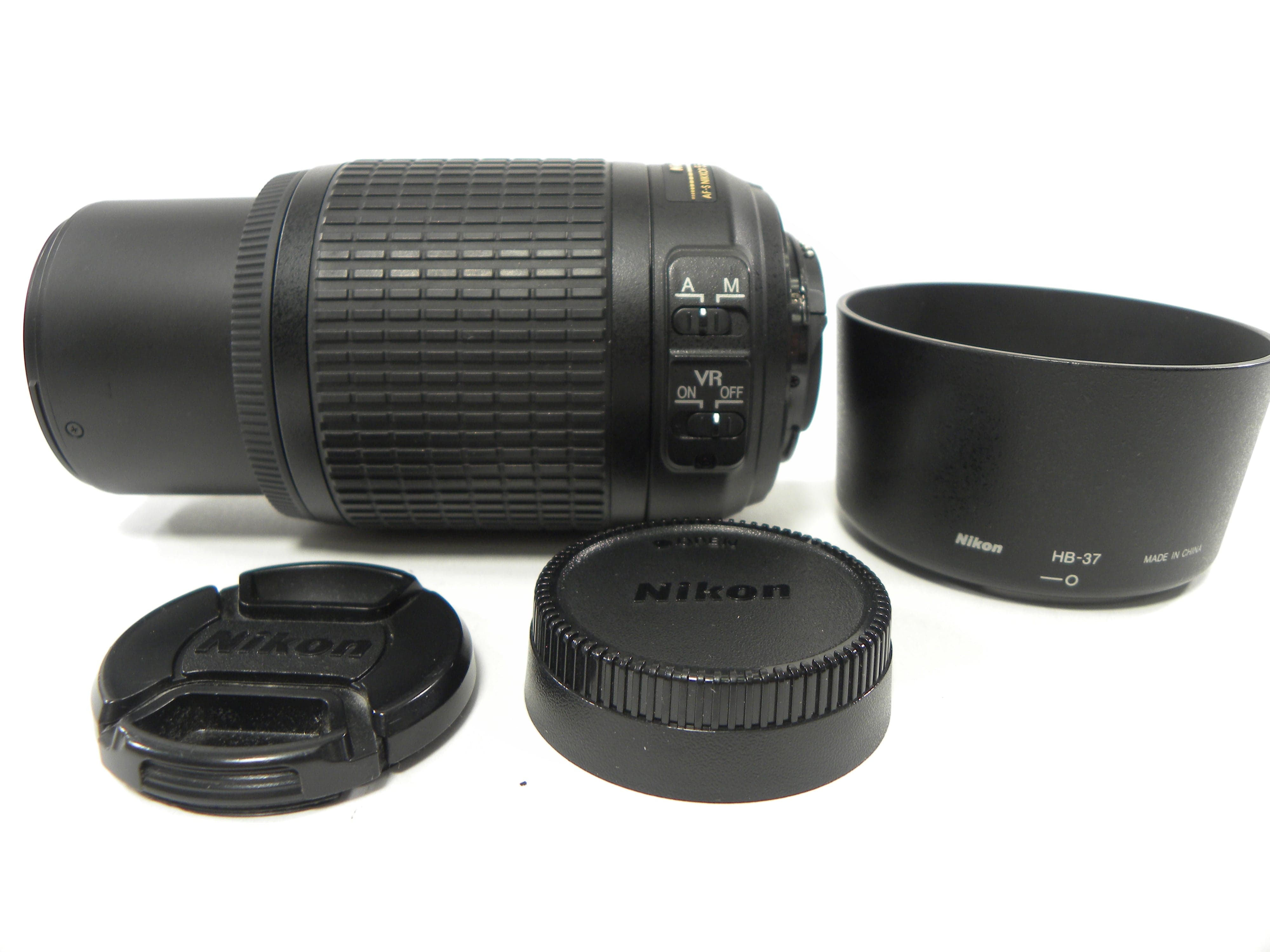 Nikon AF-S Nikkor DX VR ED IF 55-200mm f4-5.6G