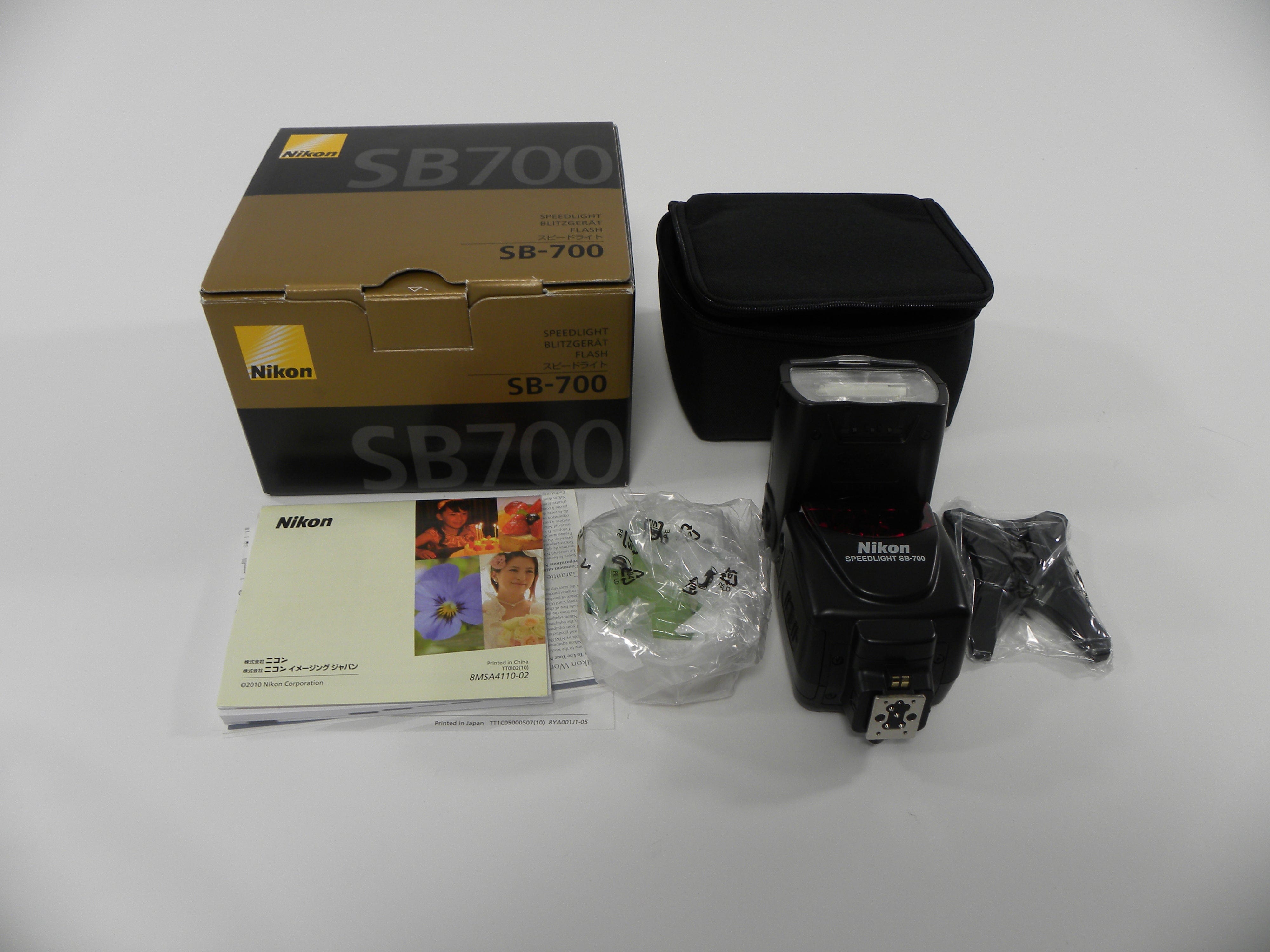 Nikon Speedlight SB-700