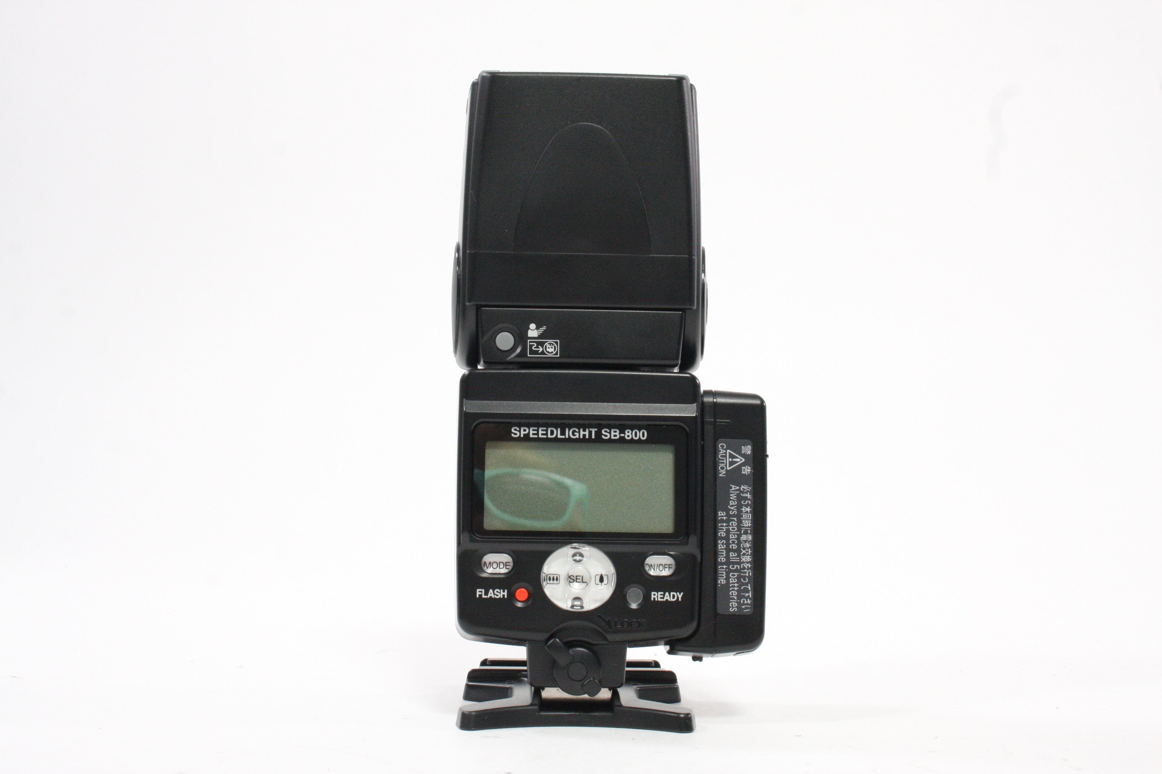 Nikon Speedlight SB-900 Flash