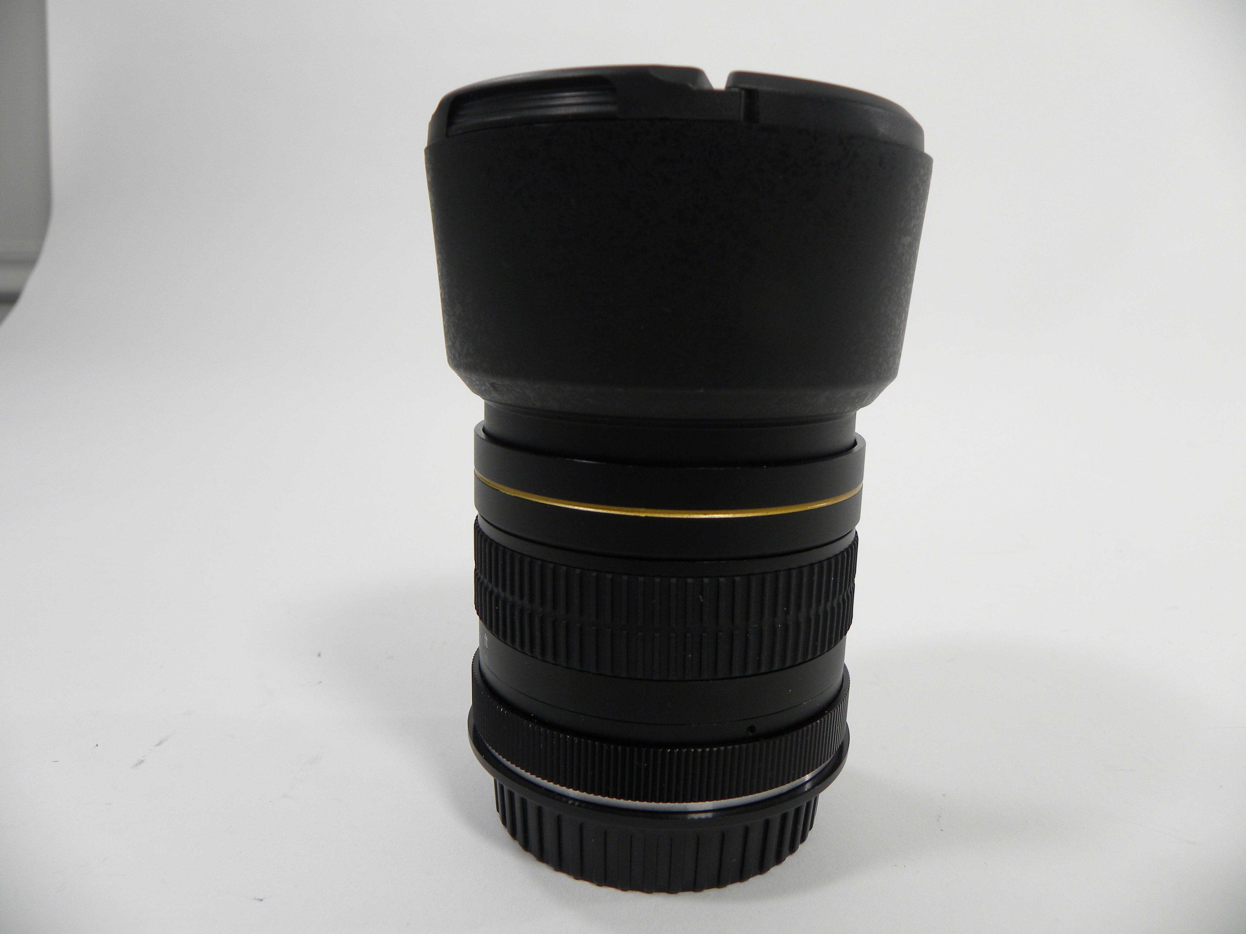 Opteka 85mm f1.8 Canon EF Mount