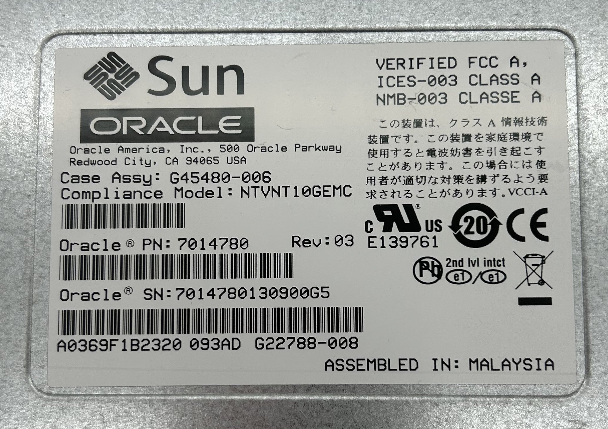 Oracle 7014780 DUAL 10GB BASE-T PCIE 2.0