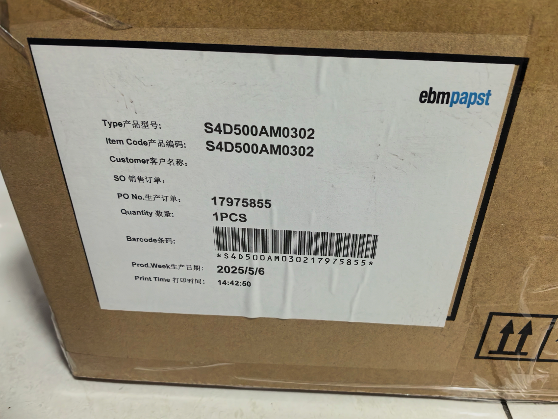 EBMPAPST S4D500-AM03-02 Axial Fan | 680/880W Dual-Power | 400V | 1300/1400 RPM