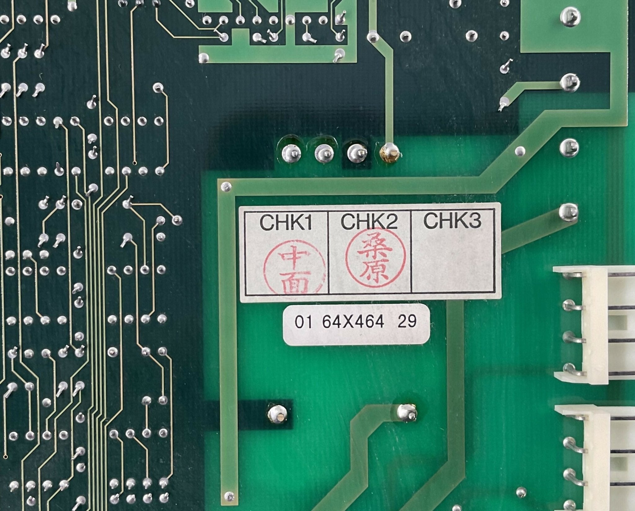 PH POWER-96 BOARD (501-79013-C) SHIMADZU