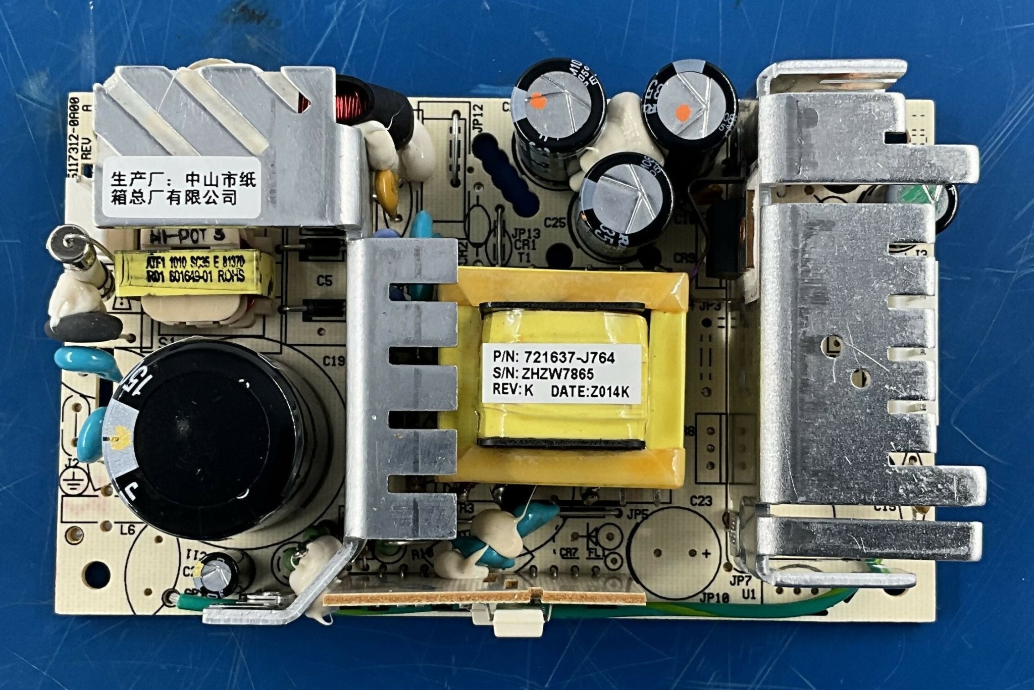 POWER SUPPLY (225928-24/NLP65-7612J) GE/ARTESYN