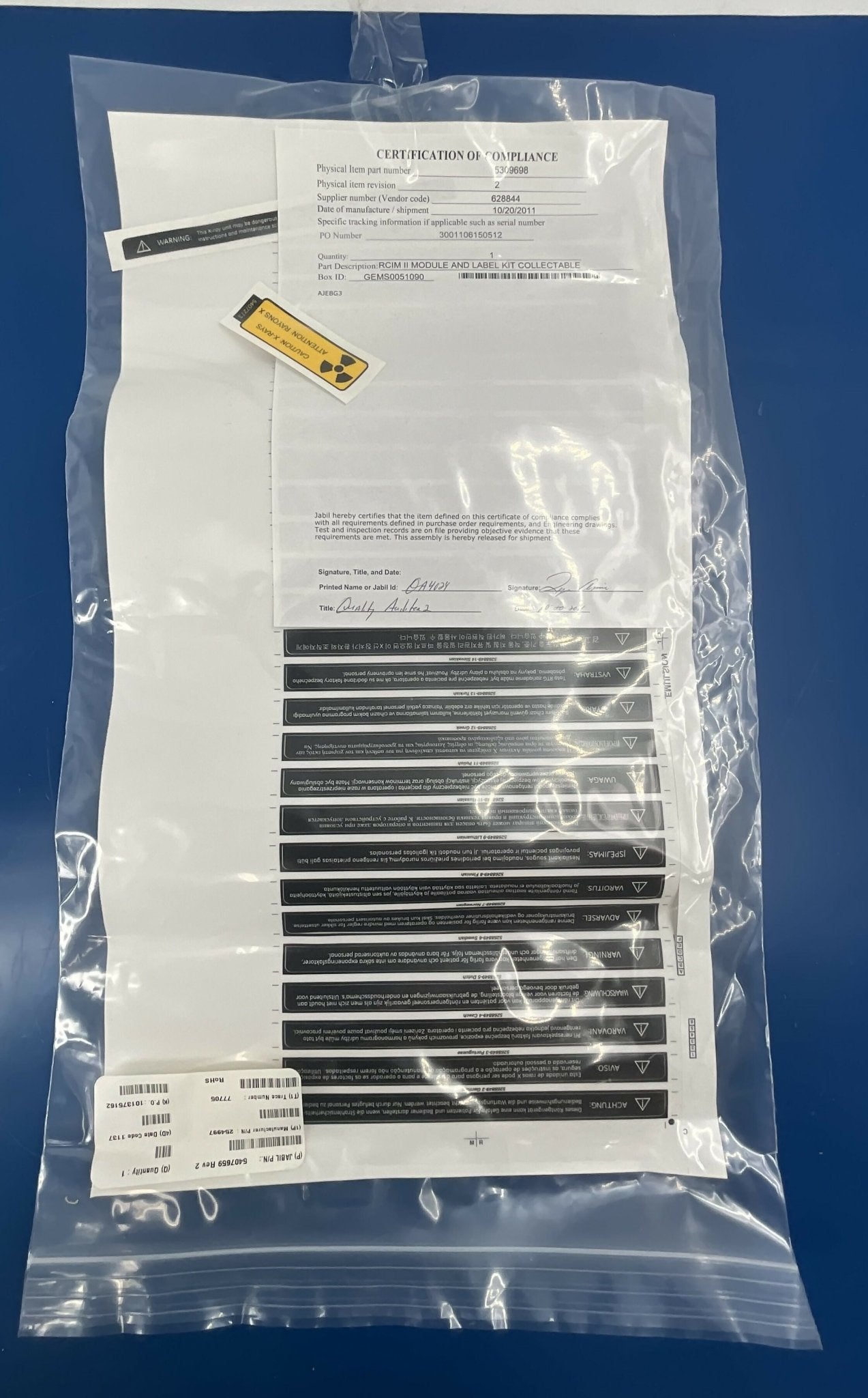 RCIM II MODULE AND LABEL KIT COLLECTABLE (5309698/5407659) GE