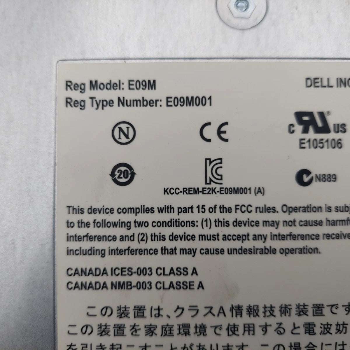 LOT OF 2 Dell Equallogic Control Module 11 E09M E09M001|297669153817