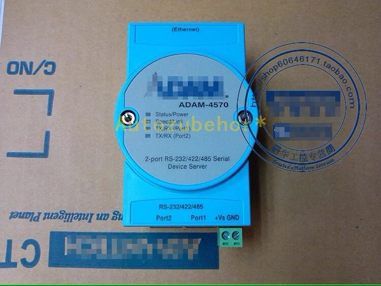 ADAM-4570 2 serial port RS232/422/485 networked serial port server