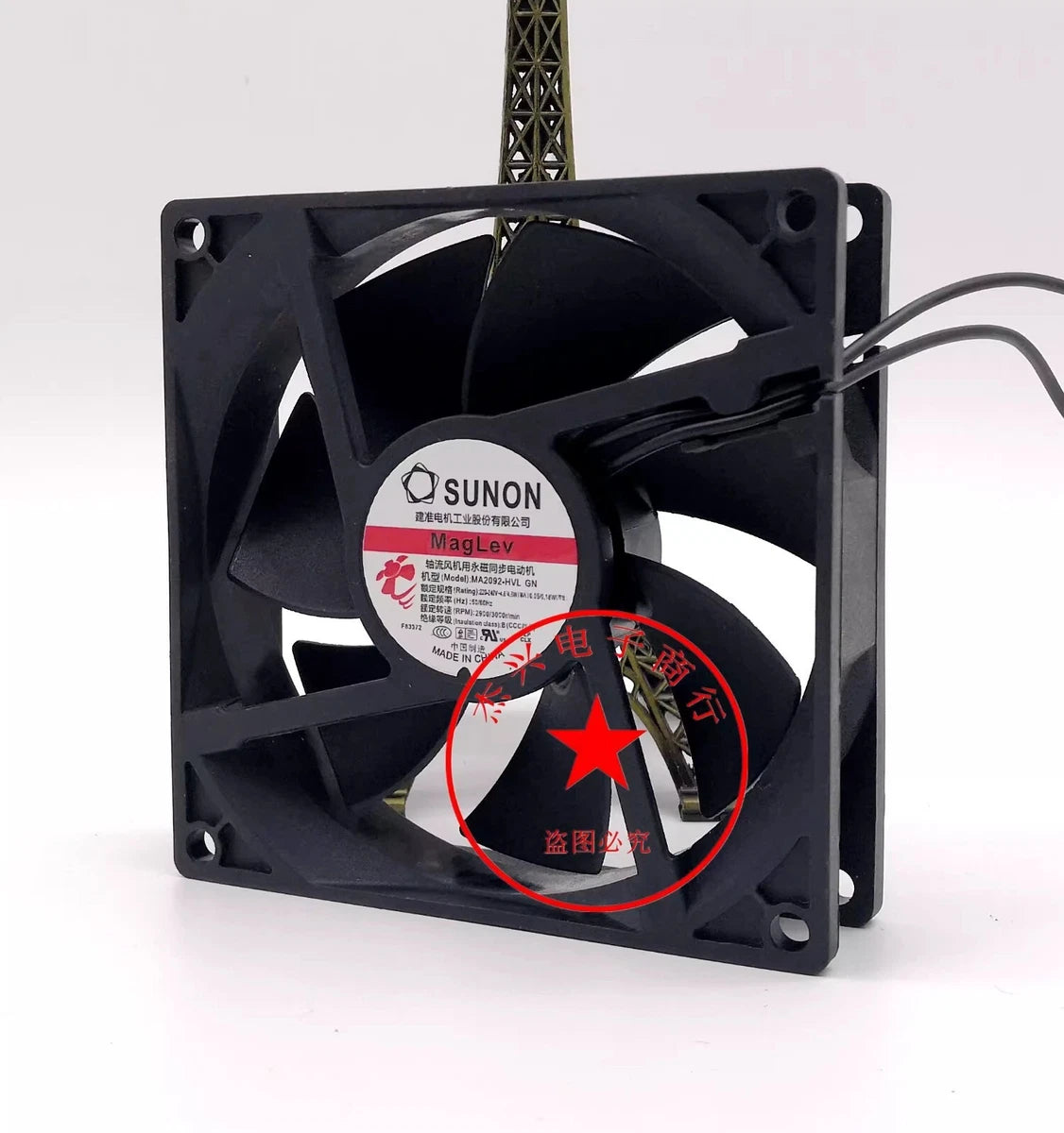 SUNON MA2092-HVL.GN 220-240V AC Cooling Fan|386932546723