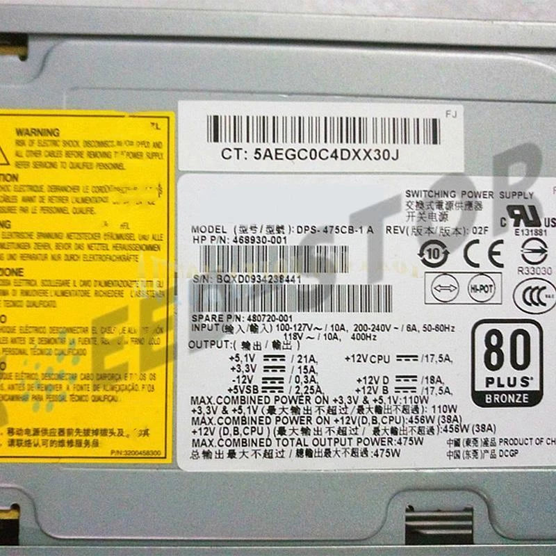For HP Z400 Workstation Power Supply DPS-475CB-1 A 468930-001 480720-001 475W~|177152198089