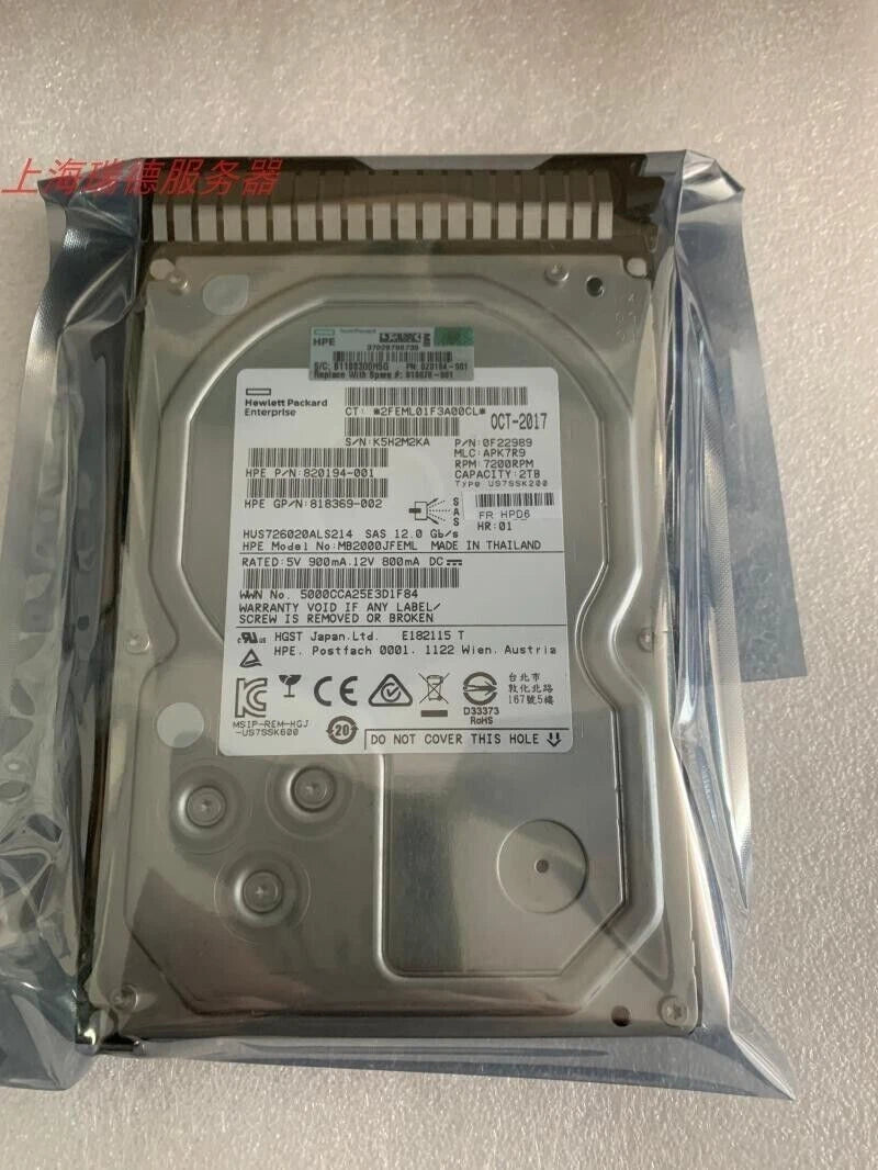 HPE 2TB 12G SAS 7.2K RPM LFF 3.5'' 818365-B21 819078-001 Hard Drive HDD