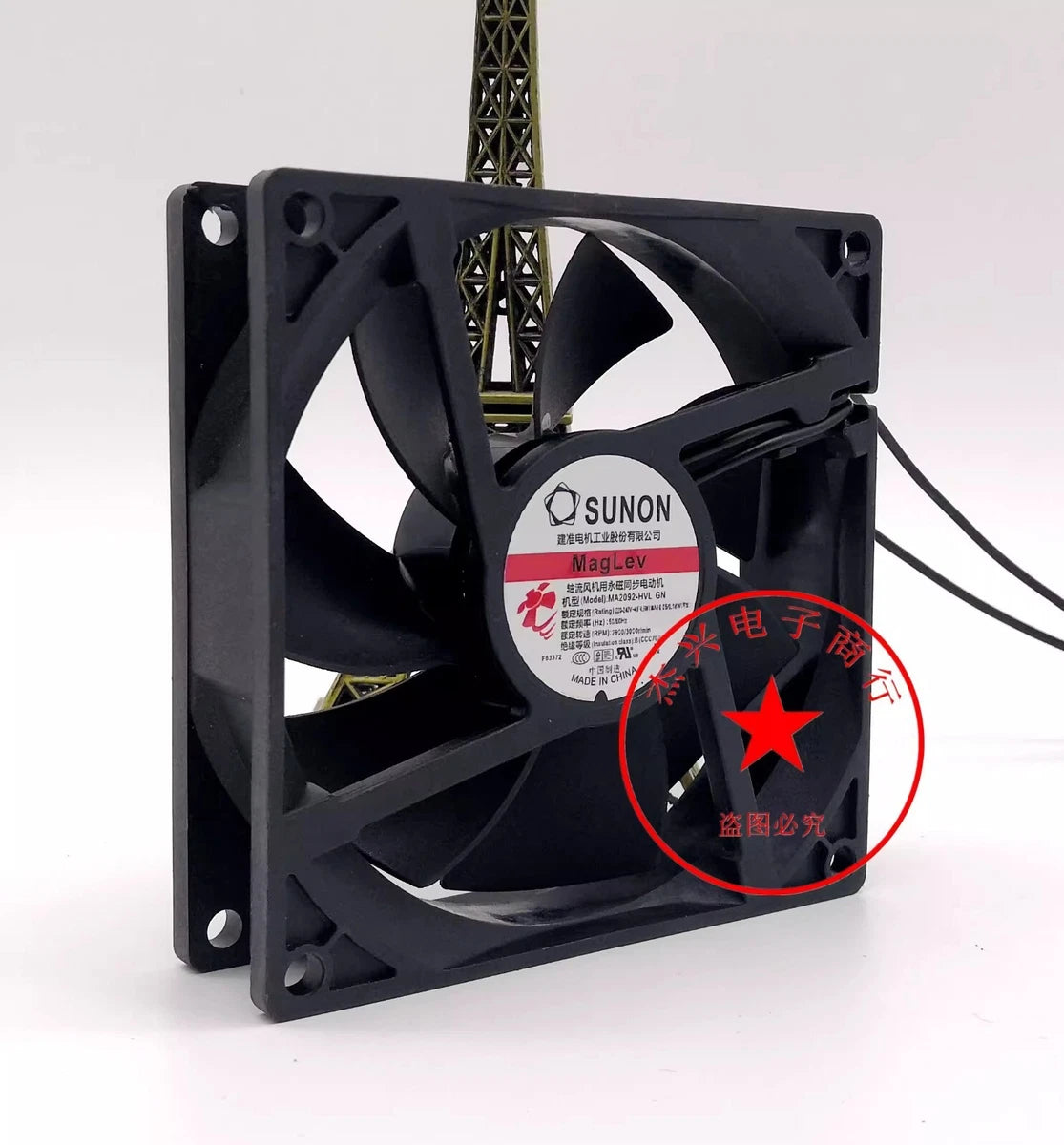 SUNON MA2092-HVL.GN 220-240V AC Cooling Fan|386932546723