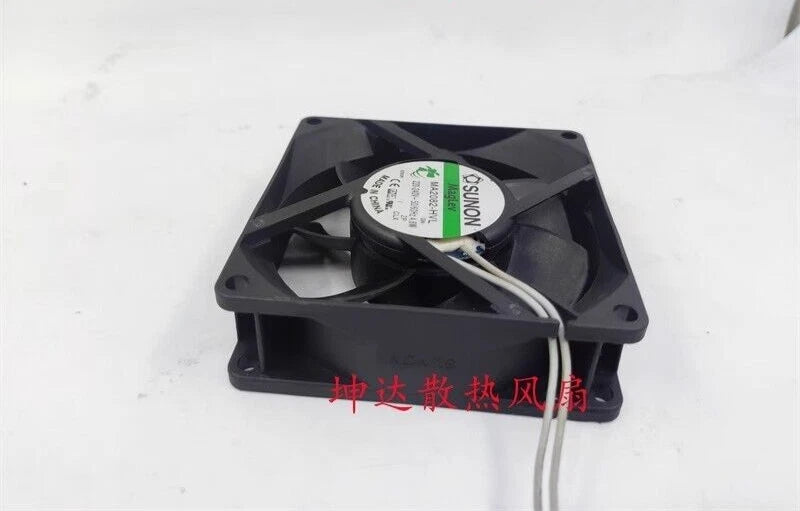 SUNON MA2082-HVL GN 220V 4.6W 3200RPM 8025 8cm 2pin Cooling Fan|386501650861