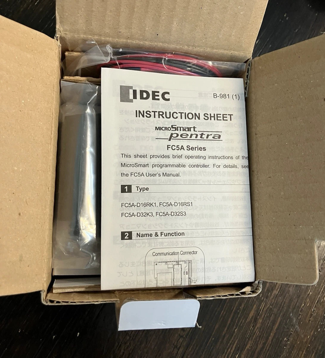 New IDEC FC5A-D16RS1 Controller module|406226597006