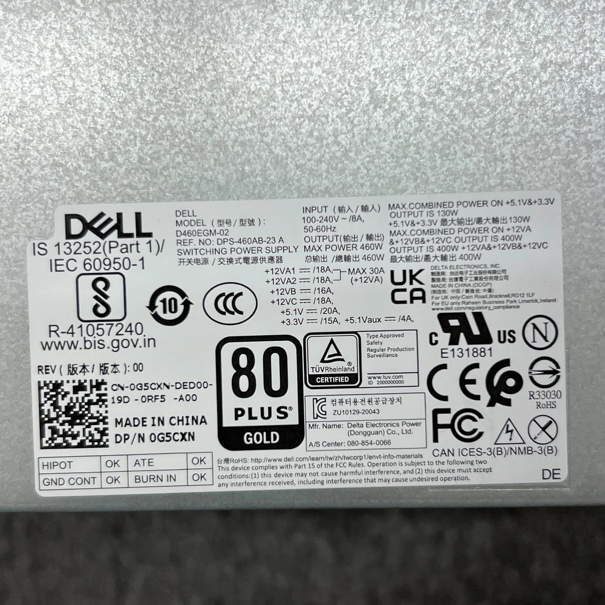 DELL D460EGM-02 0G5CXN G5CXN 460W 80 Plus Gold Switching Power Supply|257125987862