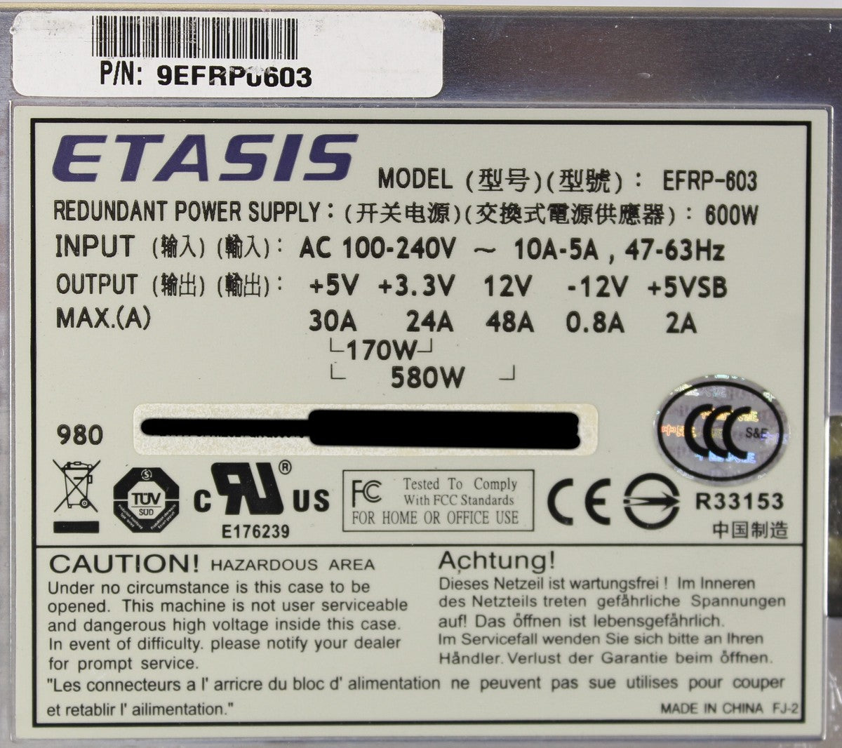 Etasis EFRP-603 600W Redundant Power Supply 9EFRP0603|155110902771