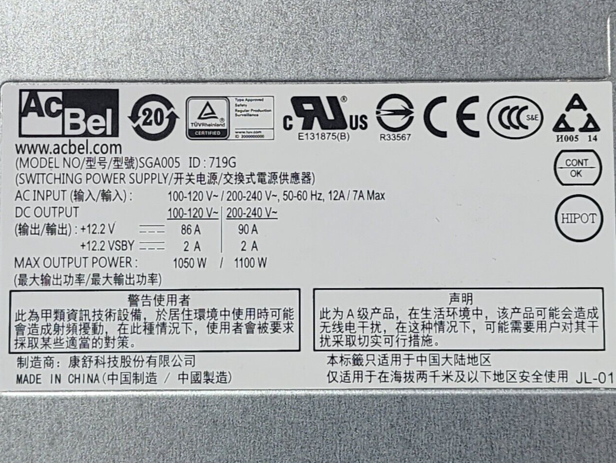 EMC 071-000-611-01 1100W Power Supply Unit for Unity 500F|204937944020