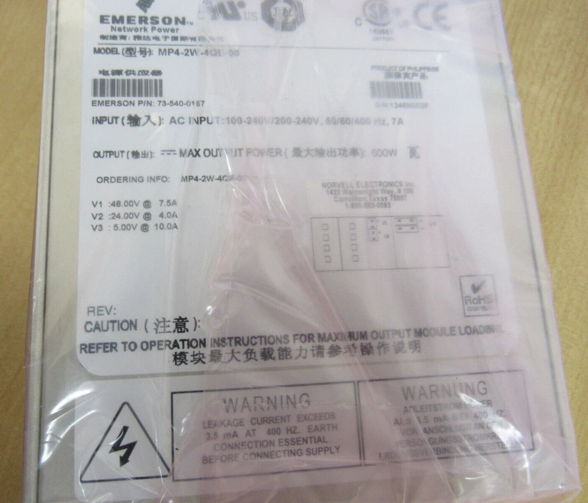 Emerson 73-540-0167 MP4-2W-4QE-00 MP42W4QE00 MVP Series 600W Power Supply