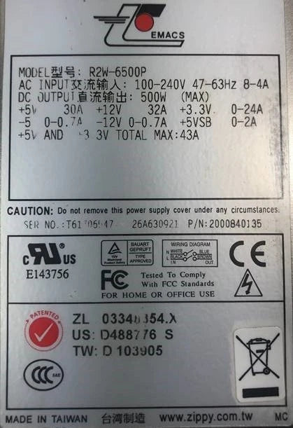 Zippy Technology R2W-6500P 2U Redundant Power Supply
