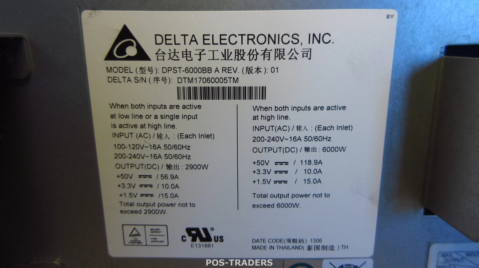 Cisco DS-CAC-6000W V02 AC Power Supply 341-0152-03 - CISCO DS-C9513- - aloinfousa.com