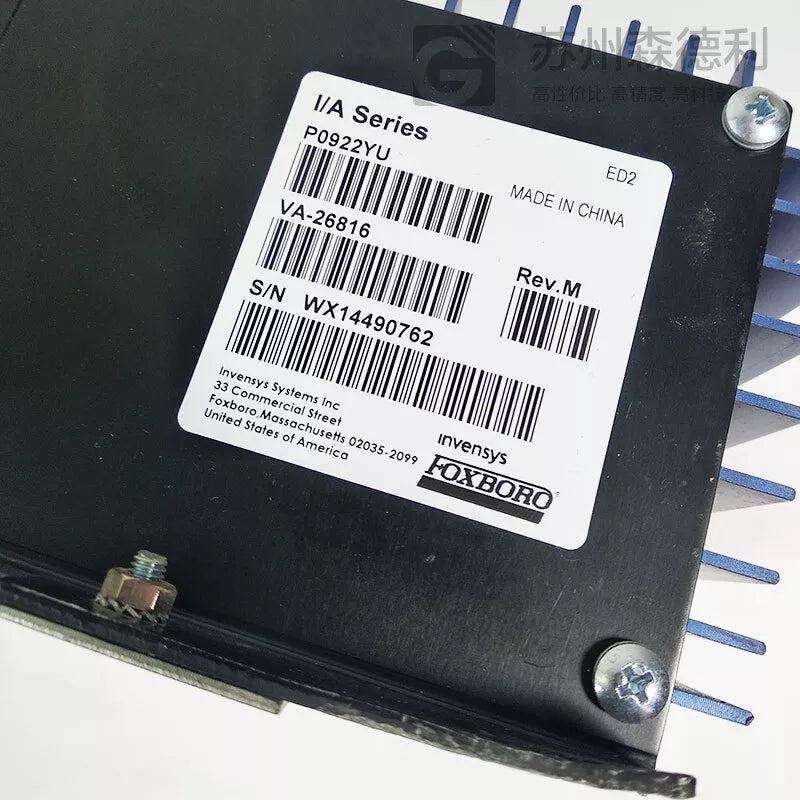 FOXBORO power supply P0922YU - aloinfousa.com