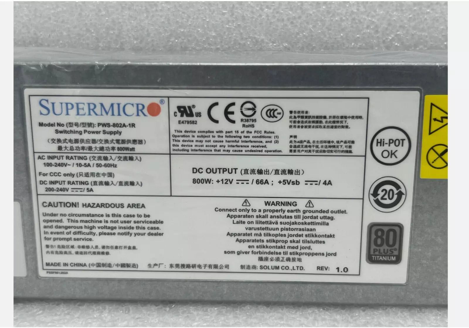 Supermicro 800W 12V 66A 5Vsb 4A Hot Swap Redundant Switching Power Supply - PWS-802A-1R