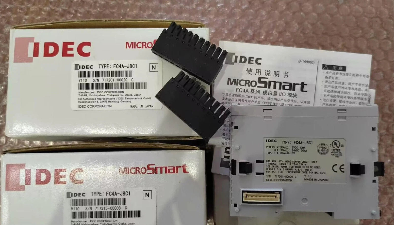 1PCS IDEC FC4A-J8C1 INPUT MODULE . NEW IN BOX . DHL|386570639848