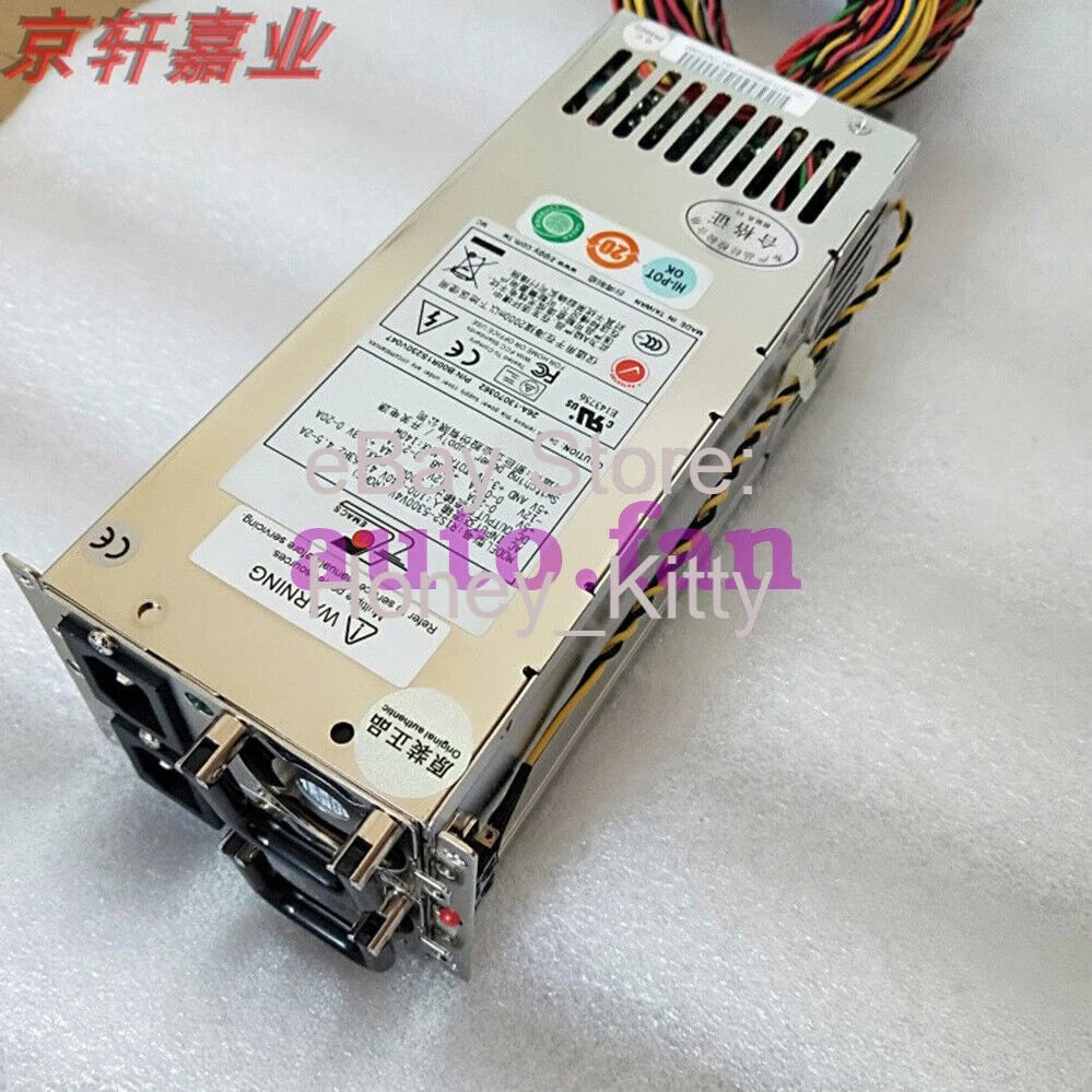 1Set Zippy Emacs R1S2-5300V4V Redundant Power Cage w/ 2x P1S-2300V-R 300W|267048088574