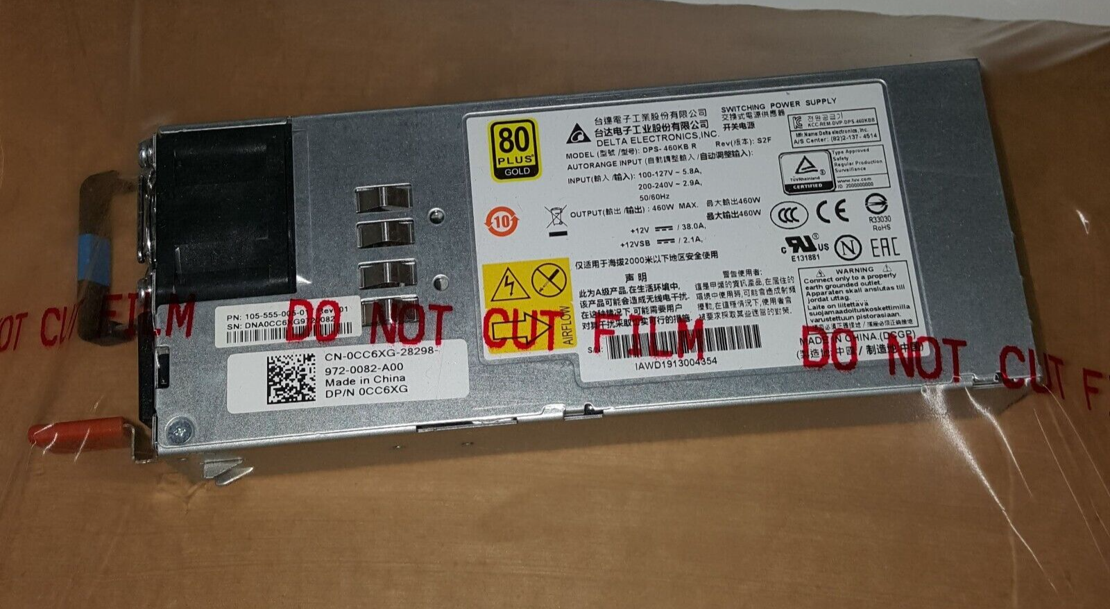 Dell 460W 80 Plus Gold Reverse Airflow (PS to I/O) PSU for S4048-ON CC6XG 0CC6XG|235245334266