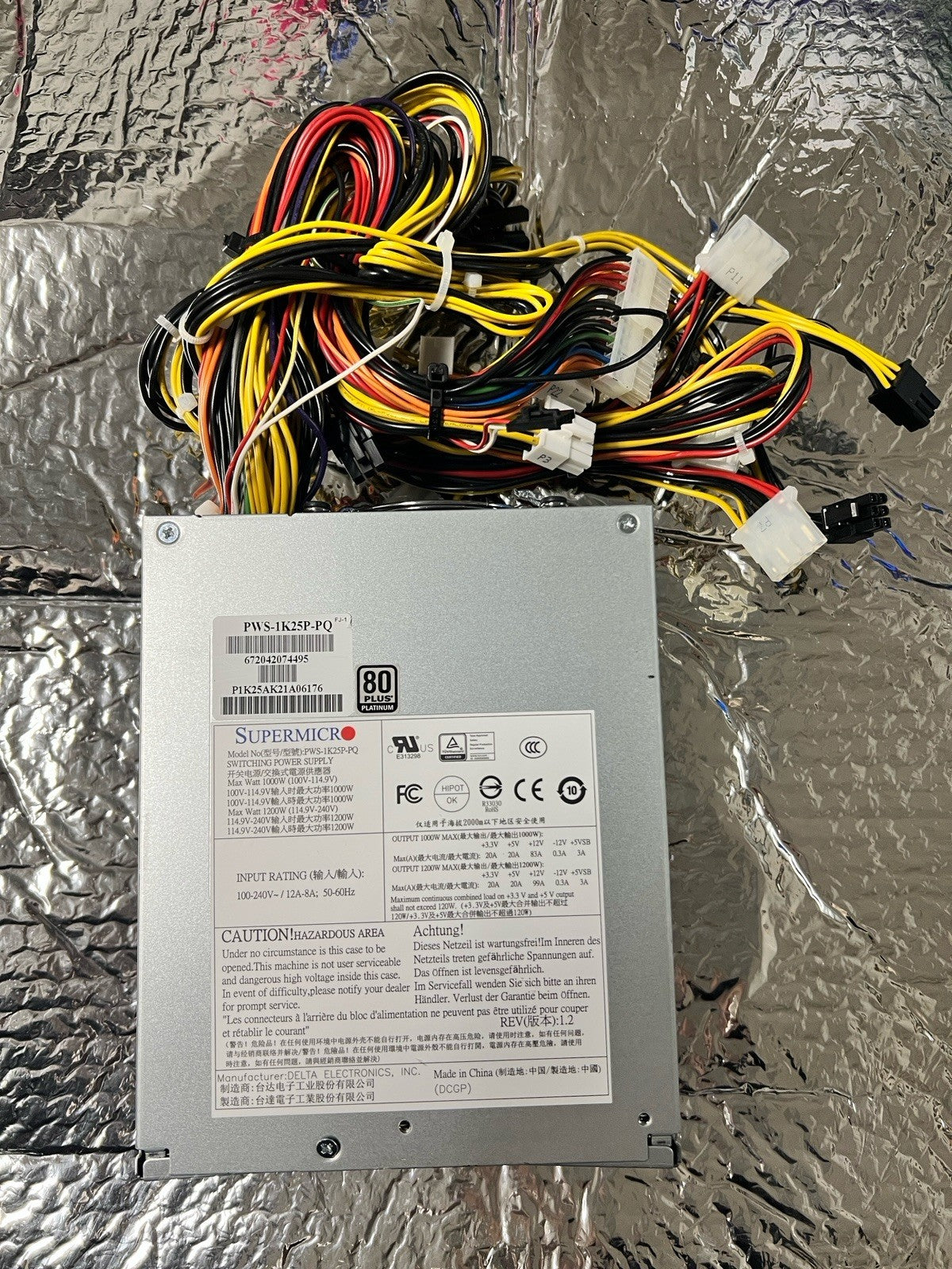 SUPERMICRO PWS-1K25P-PQ Power Supply