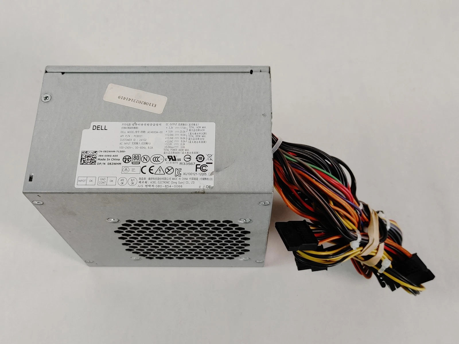 Dell XPS 8300 MT 460 W 24 Pin ATX Desktop Power Supply 82WHM|205641085904