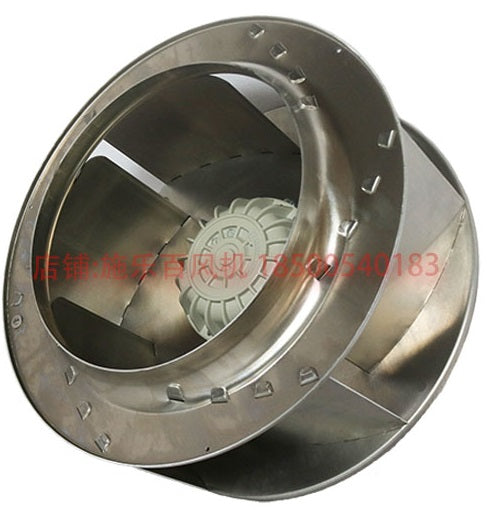 Brand new RH50M-4DK.6F.1R ZIEHL-ABEGG centrifugal fan 3-230/400V 1.15kW 2.1A 1340rpm 50/60HZ