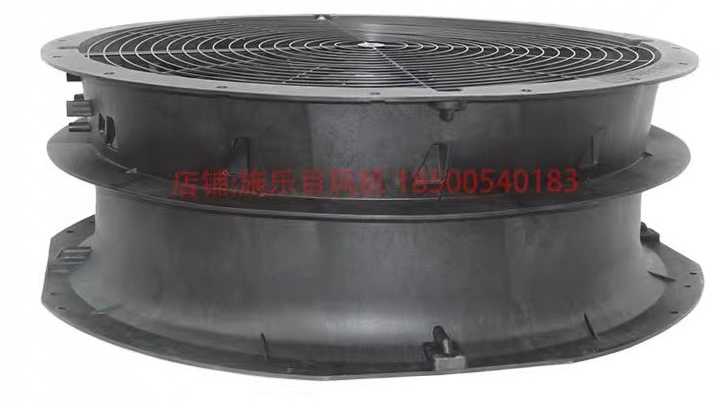ZN080-ADL.6N.V7P5 ZIEHL-ABEGG Axial Fan 3-400V 1.0/0.78kW 2.4/1.45A 700/580rpm