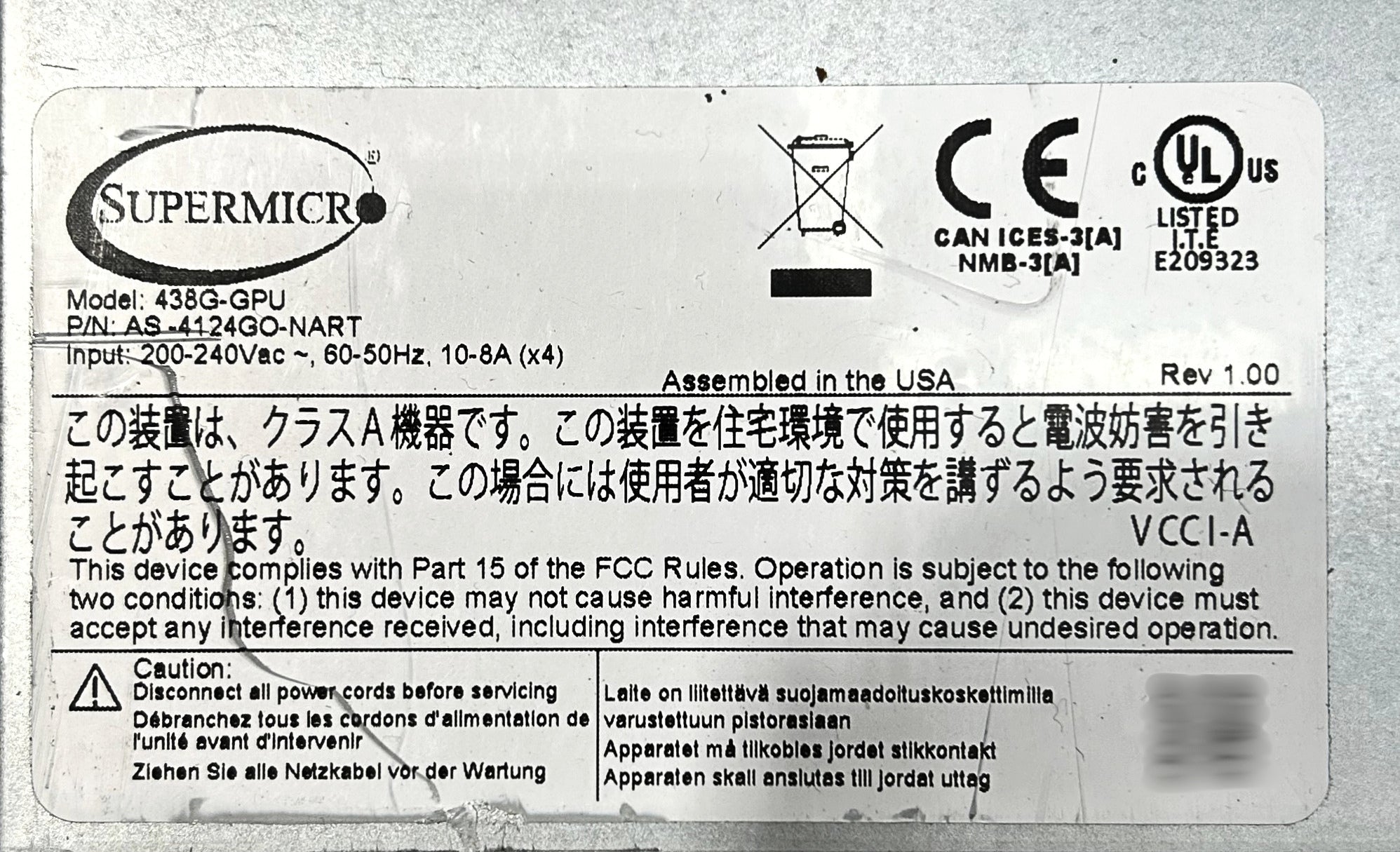 SuperMicro AS-4124GO-NART Includes: 8x A100 80GB SXM4 699-2G506-0212-3