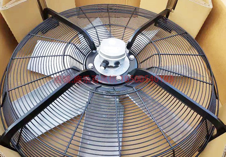 FC091-S01.70.VS ZIEHL-ABEGG Axial Fan 910 mm 400V 6 poles