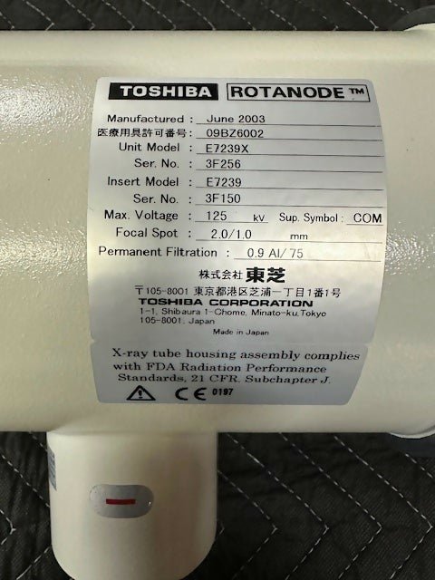 Toshiba X-Ray Tube (Pre-owned