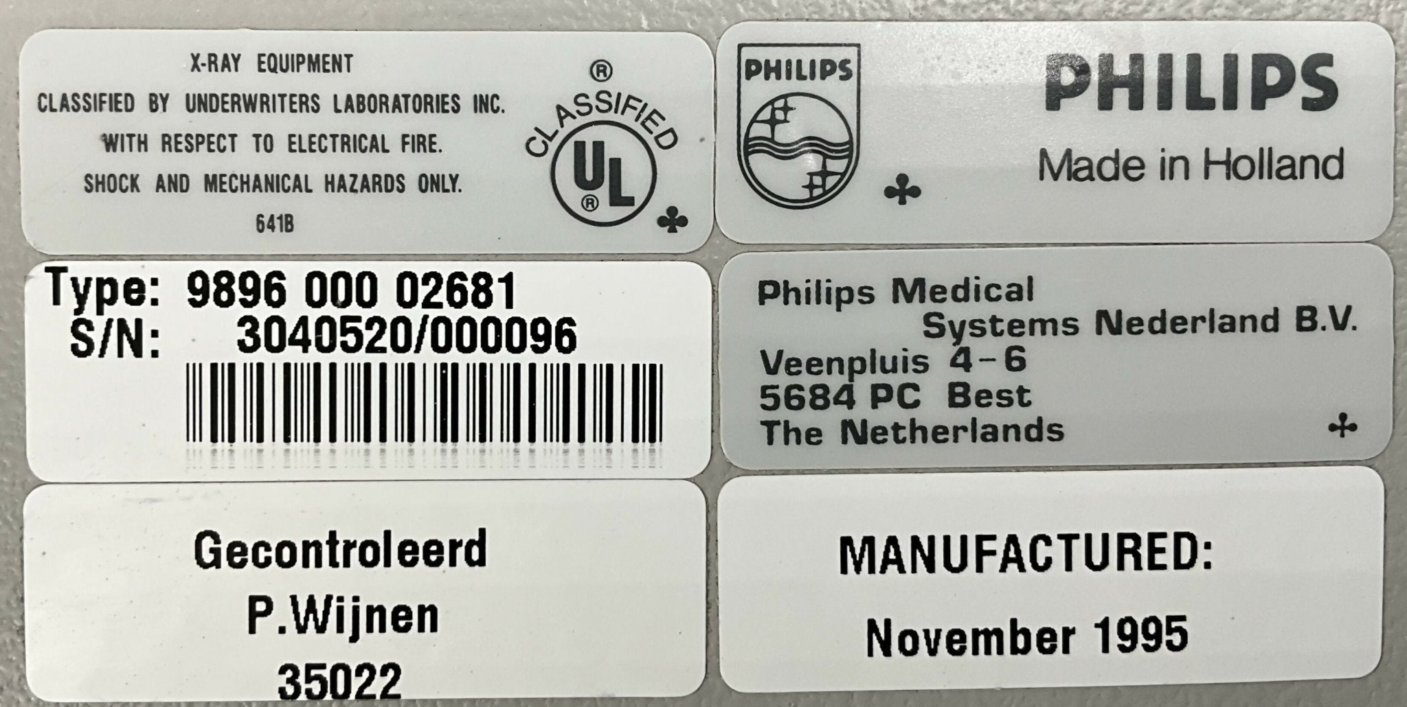 TSO IMAGING CARDIAC MONO CONSOLE (9896 000 02681 PHILIPS